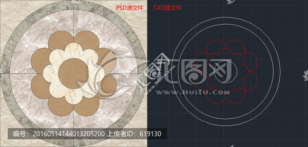 大理石瓷磚地面拼花