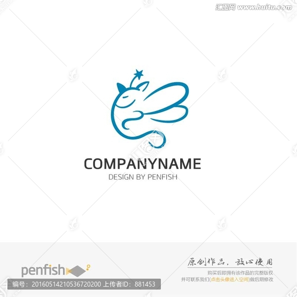 飛翔的精靈logo