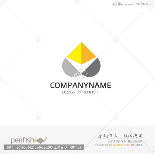 心形金字塔組合logo
