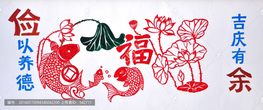 美麗鄉(xiāng)村裝飾畫(huà)