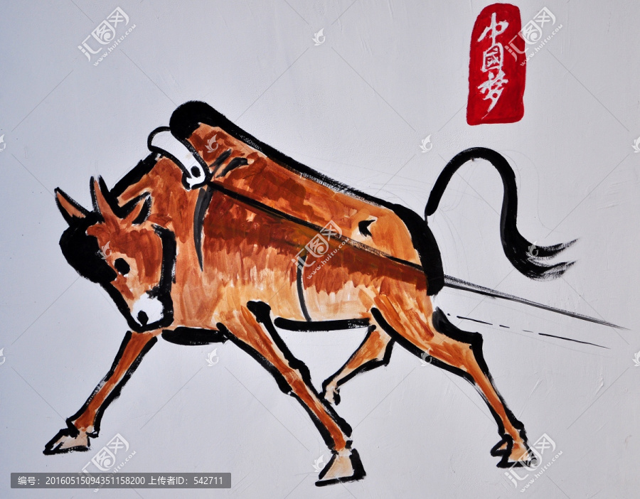 新農(nóng)村墻畫墾荒牛