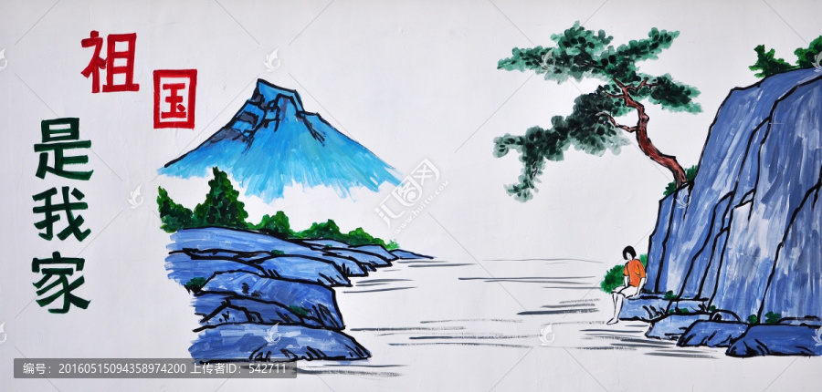 美麗鄉(xiāng)村裝飾畫(huà)
