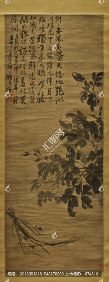牡丹蘭花圖