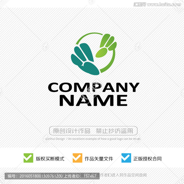 寵物店,LOGO設(shè)計(jì)