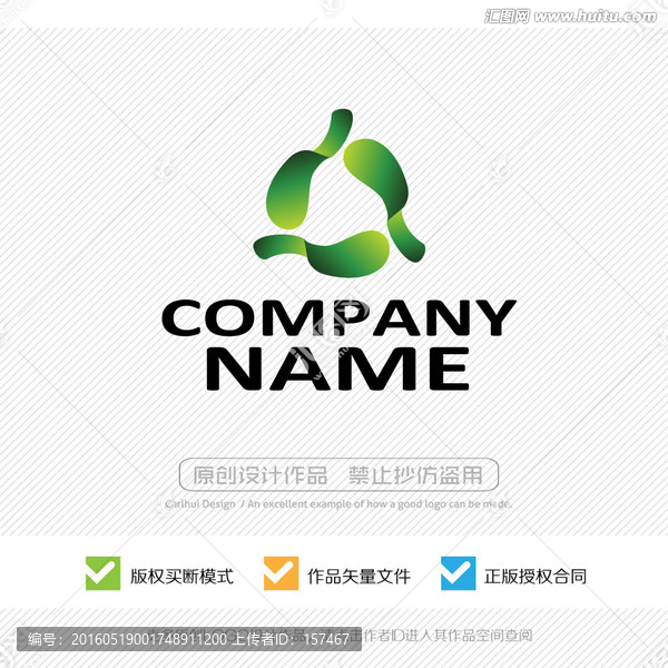 LOGO設(shè)計(jì)