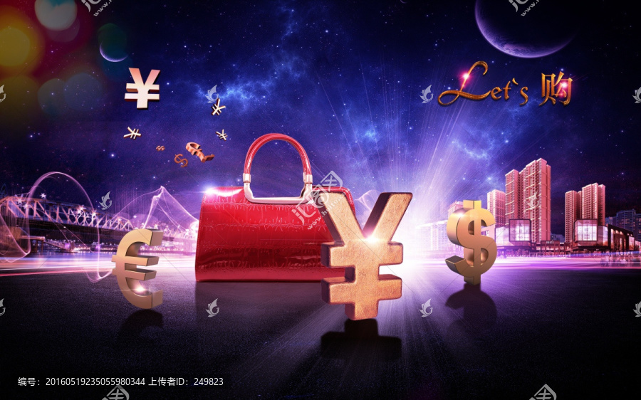 精品房地產(chǎn)廣告