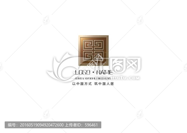地產(chǎn)LOGO