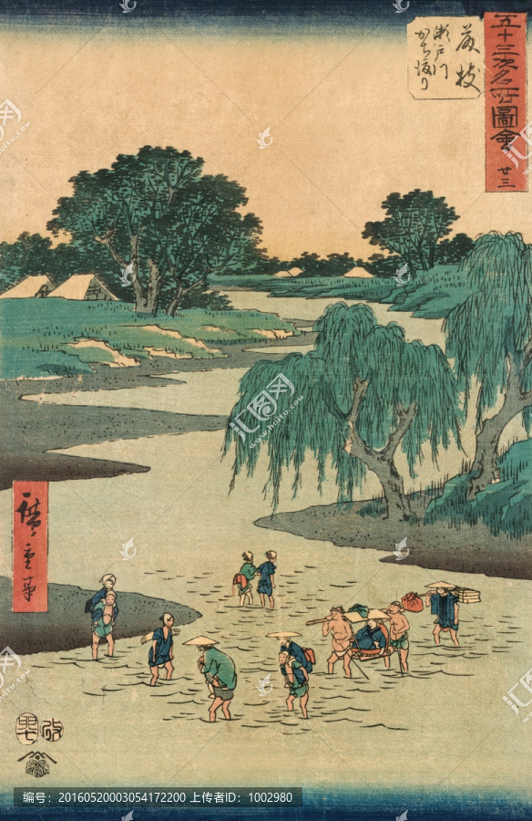 日本繪畫(huà)（未分層）