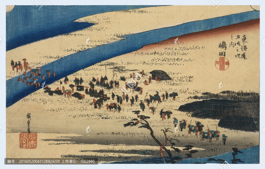 日本繪畫（未分層）