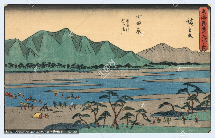 日本繪畫(huà)（未分層）