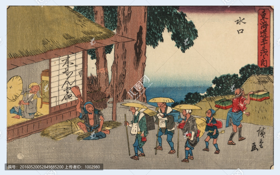 日本繪畫（未分層）