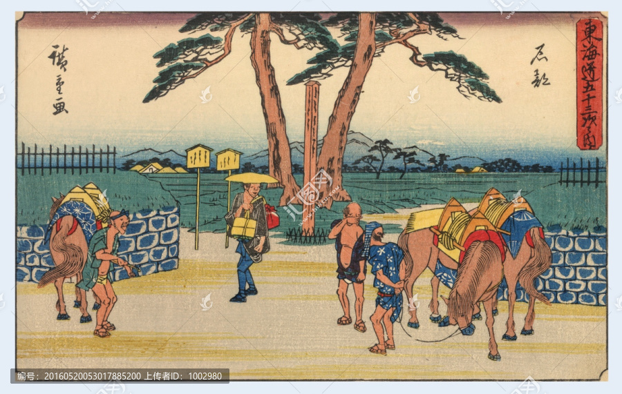 日本繪畫（未分層）
