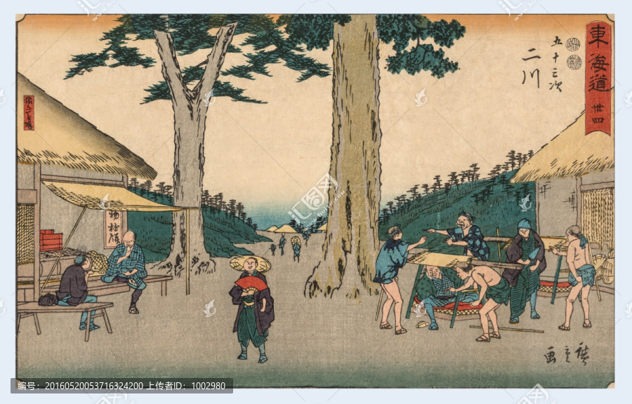 日本繪畫（未分層）
