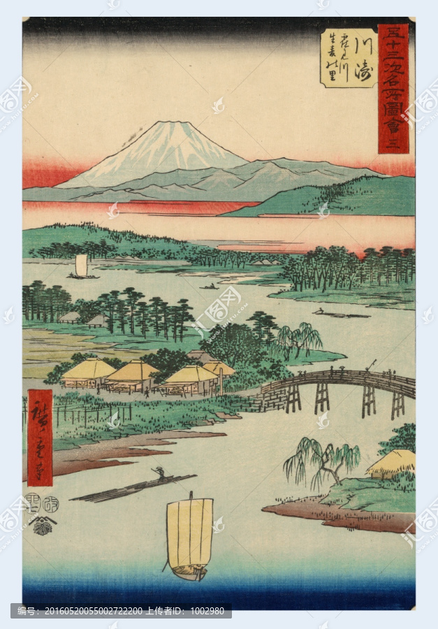 日本繪畫(huà),富士山（未分層）