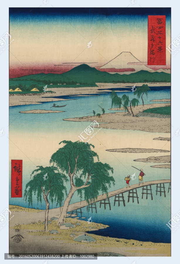 日本繪畫（未分層）