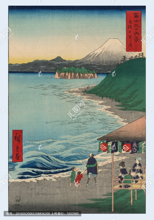 日本繪畫（未分層）