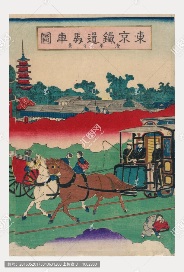 日本繪畫,（未分層）