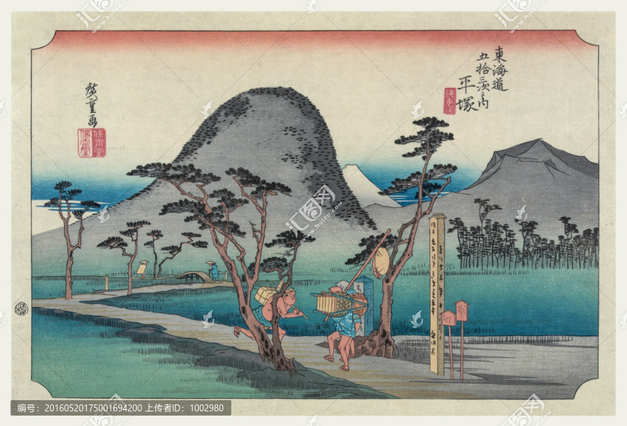 日本繪畫（未分層）
