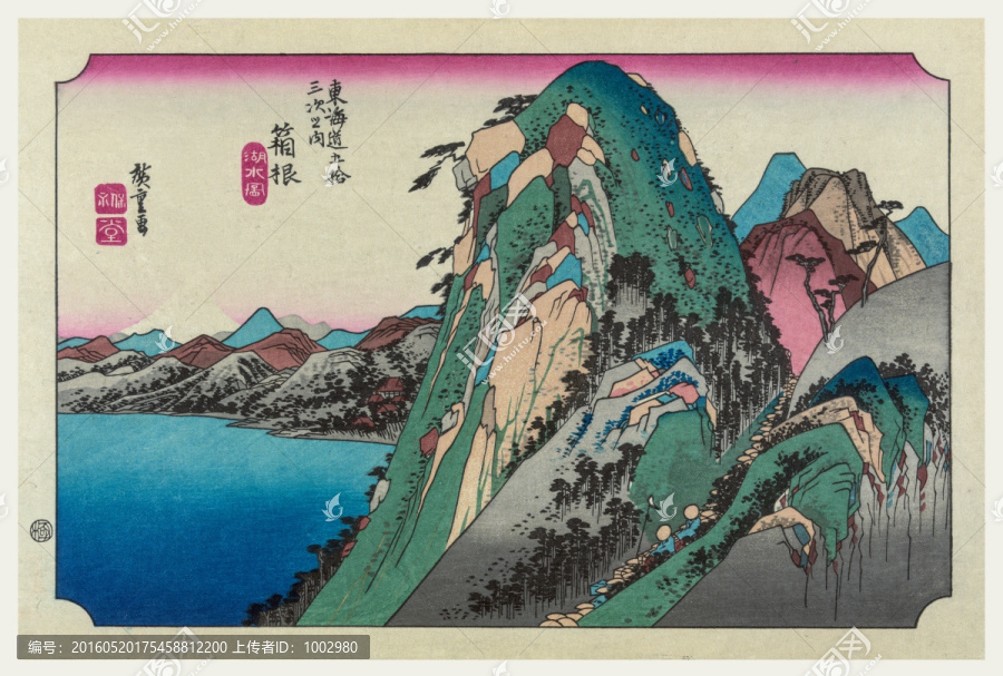 日本繪畫（未分層）