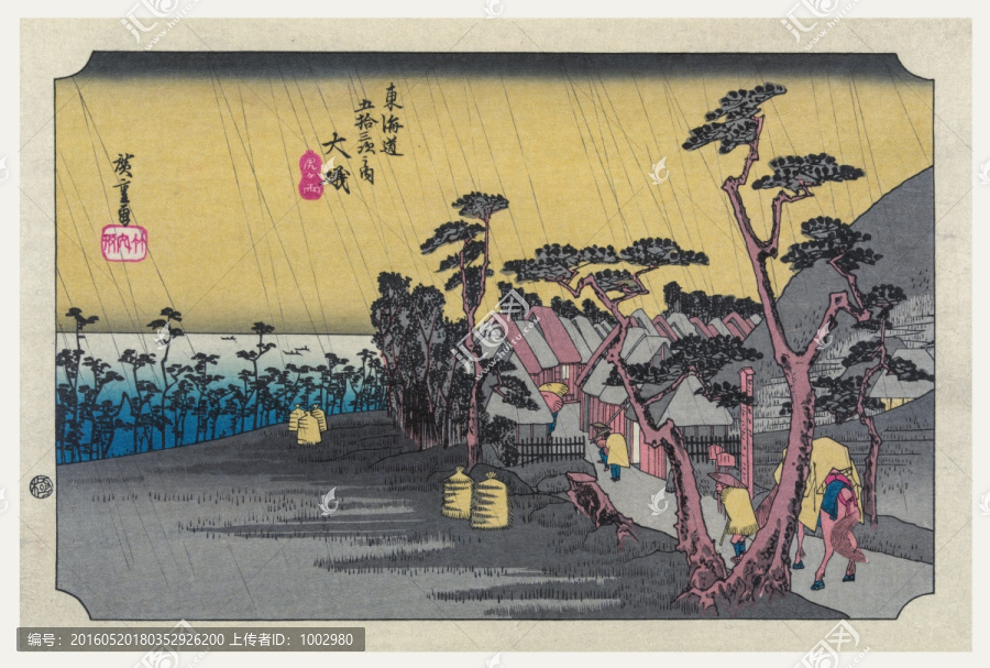 日本繪畫（未分層）