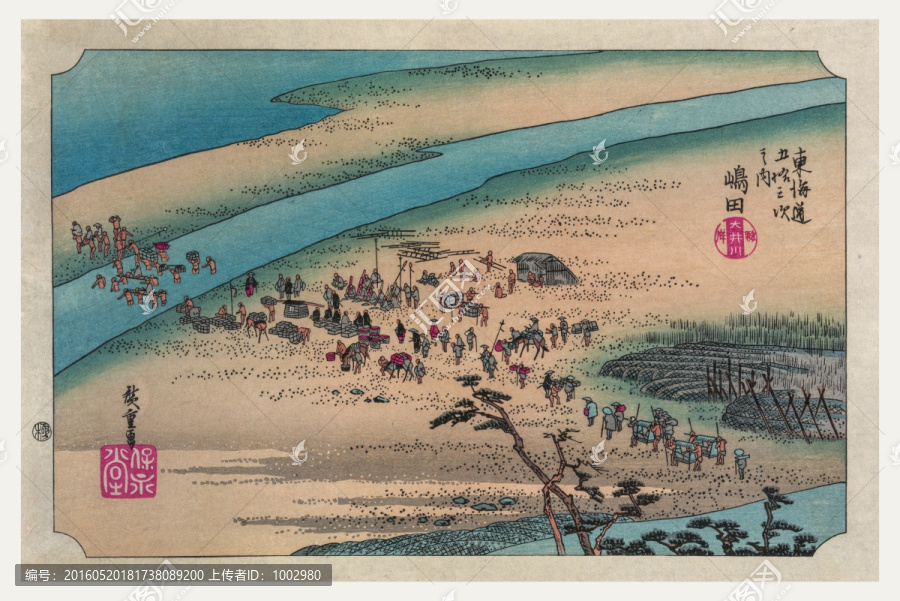 日本繪畫（未分層）