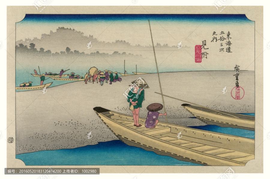 日本繪畫（未分層）
