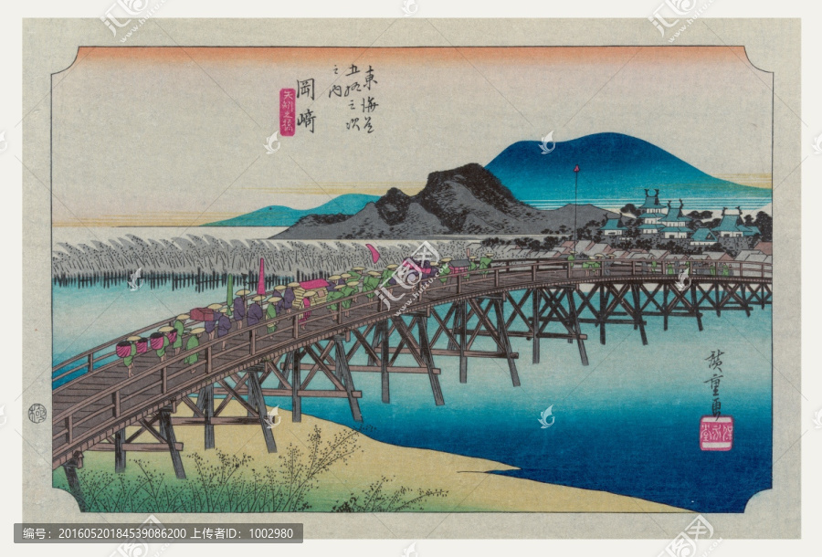日本繪畫（未分層）