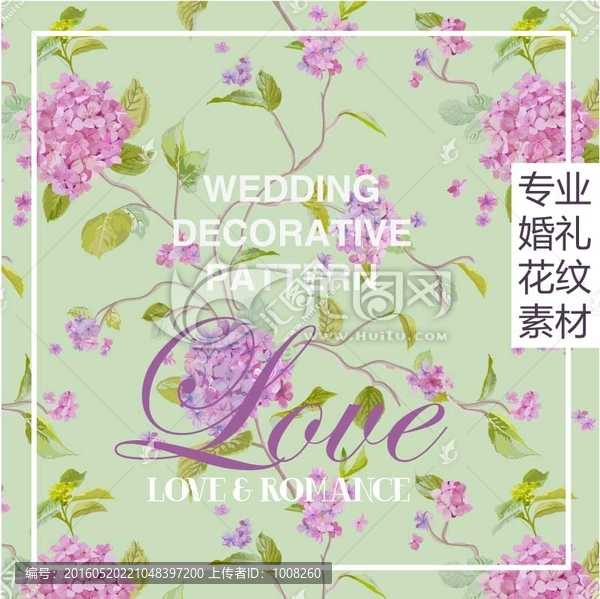 婚禮花紋素材