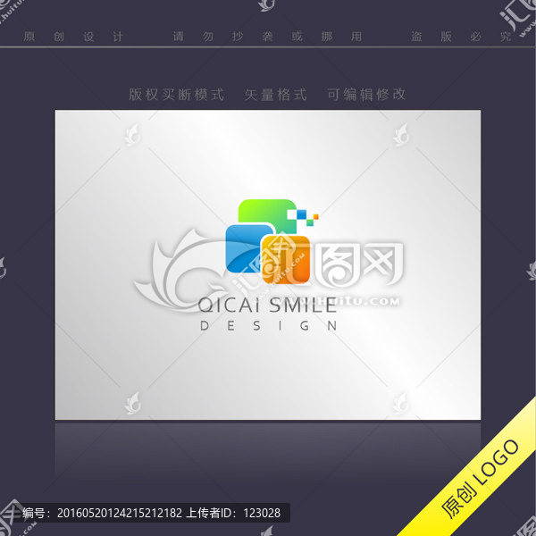 科技logo,色塊智能