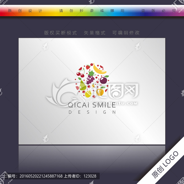 水果logo