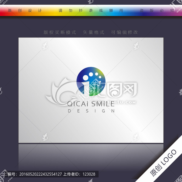 logo,商標(biāo)