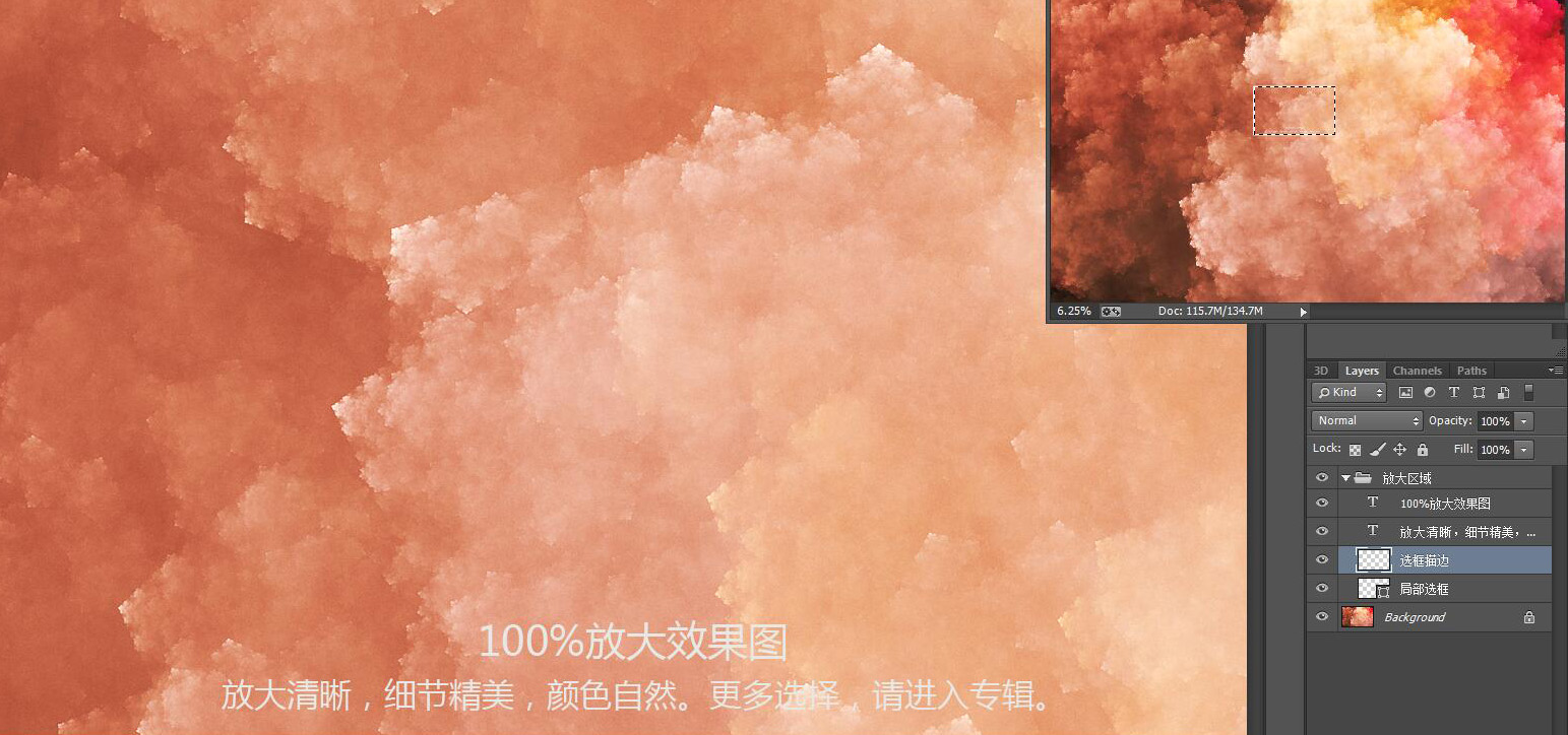 抽象畫
