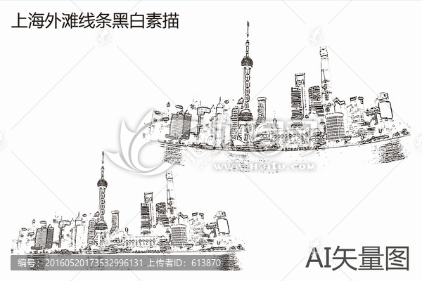 上海外灘線條黑白素描