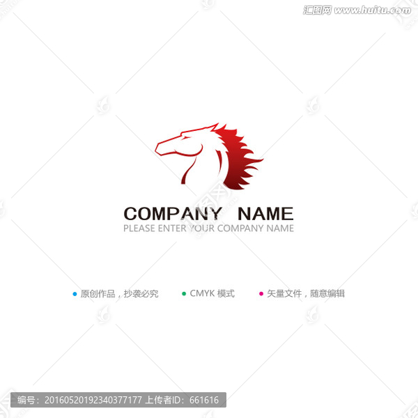 馬LOGO