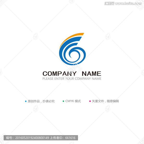 G字母LOGO