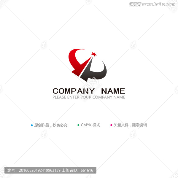 XF字母LOGO