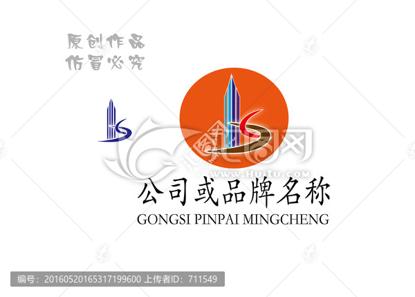 KS字母LOGO,房產(chǎn)LOGO