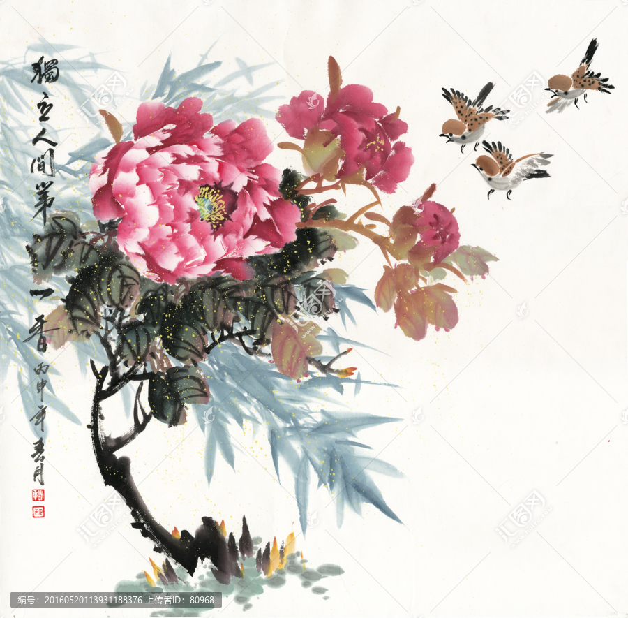國(guó)畫牡丹