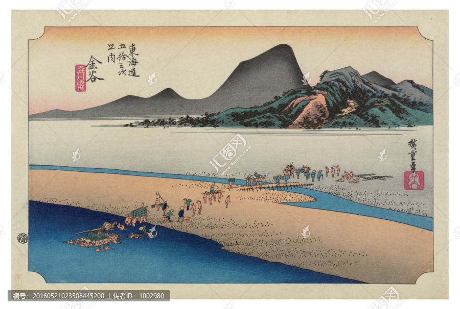 日本繪畫（未分層）