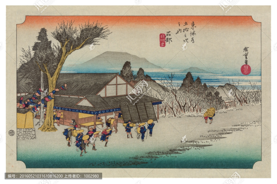 日本繪畫（未分層）