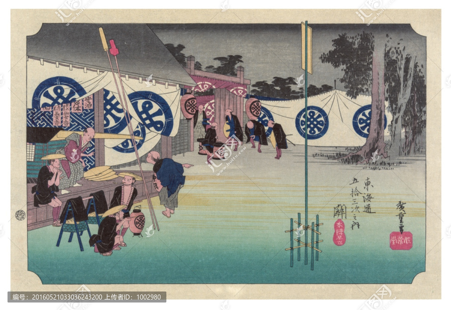 日本繪畫（未分層）