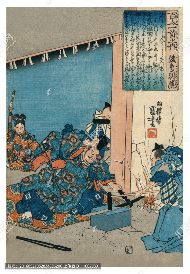 日式繪畫(huà),（未分層）