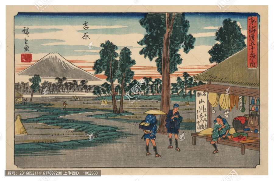 日本繪畫（未分層）