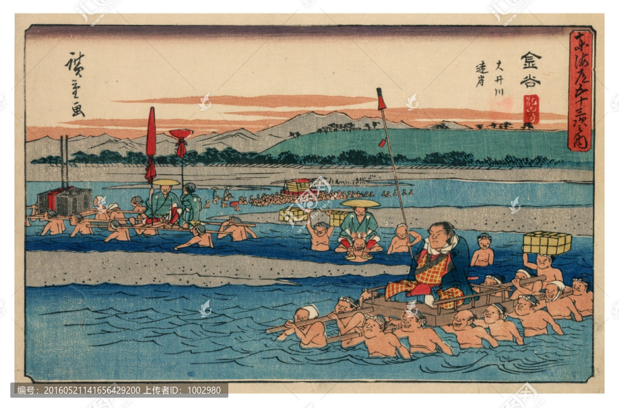 日本繪畫（未分層）