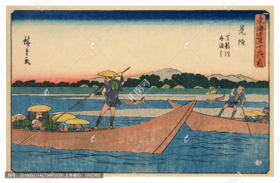 日本繪畫（未分層）