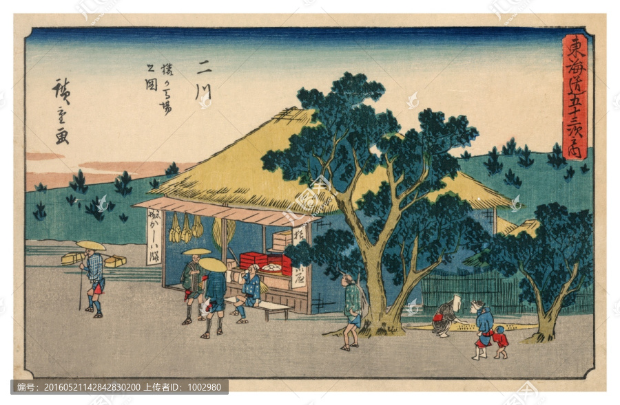 日本繪畫（未分層）