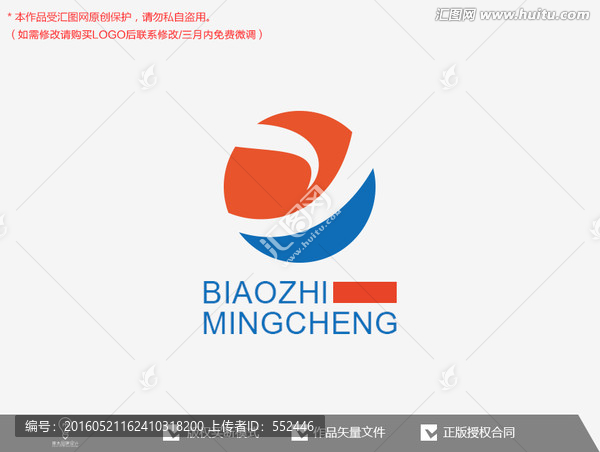 Y字母,標志logo