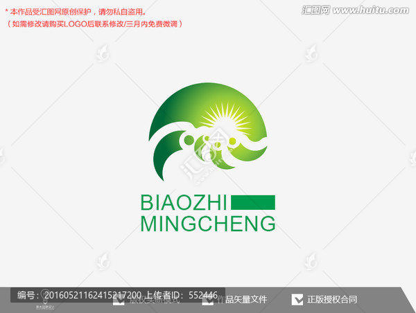 培訓(xùn),團隊,陽光標(biāo)志logo