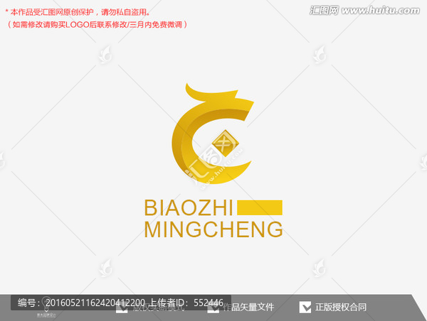 龍標(biāo)志logo