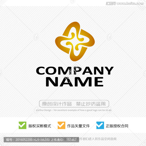 化妝品標志,LOGO設計